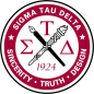 Sigma Tau Delta logo