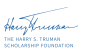 The Harry S. Truman Scholarship Foundation logo